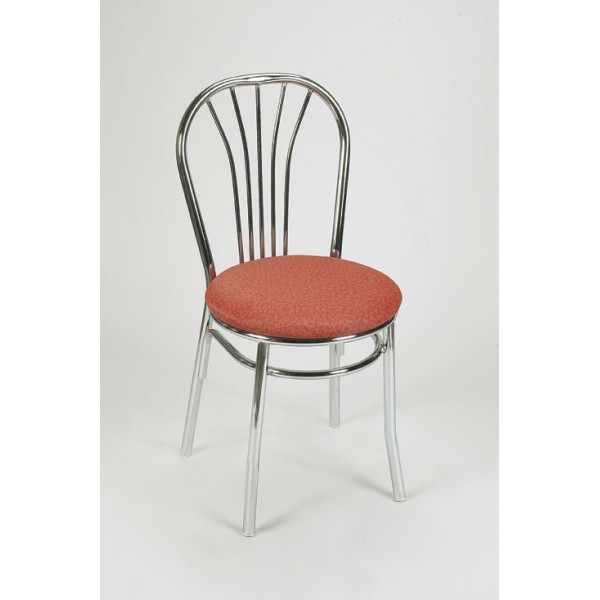 Cafe Chair